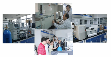 工程和技術(shù)研究與試驗(yàn)發(fā)展機(jī)構(gòu)簡(jiǎn)介