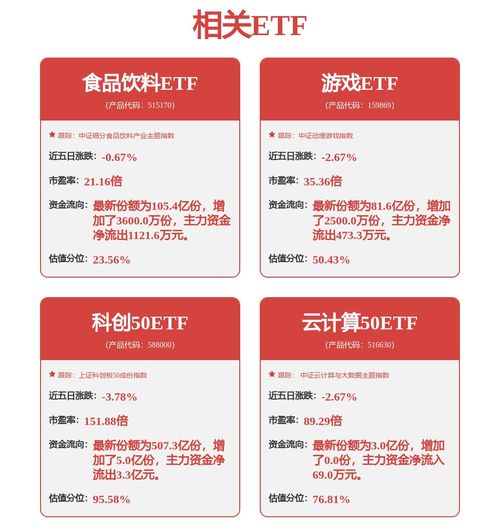 合肥具身數據獲合肥產投集團與聆動通用機器人聯合投資，加速工程與技術創新發展